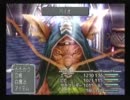 ど！素人の実況動画＠FF9 part109