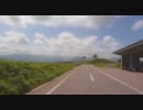 【ＣＢ４００ＳＢ車載動画】つまごいパノラマライン北ルート（後半）