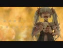 【歌ってみた】からくりピエロ【ぱと】