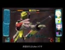 【旋光の輪舞DUO】ミカβ使いのリプレイ15【ロストボディ】