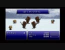 【FF6】魔導の力を持った女2人が我が道を行くLv.13-2【実況】