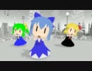 【MMD】最強トリオがWAVEFILE踊ったよ【TCS】