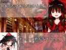 【三国志Ⅸ】　グルメ旅外伝　36話(反省会という名の何か)