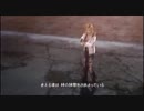 【ライス実況】the 3rd birthday実況プレイpart8