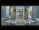 第20話【イース７を初見実況】Cross血盟放送部