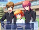 つよきすをプレイしてみた50　（乙女ルート）