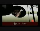 『killer7』をやって色々と覚醒したい　vol.2