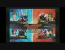 機動戦士ガンダムEXTREME VS ガナーザク視点