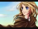 【歌ってみた】リグレットメッセージ【ロドリエ】