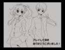 【眠れぬ夜の夜食は】操　実況プレイ　終【ホラーゲーム】