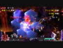 【DDFF】ギルガメッシュ（HP90％OFF）でデカオと戦ってみた