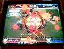 三国志大戦２ 香港店内頂上対決 121107
