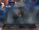 不思議の幻想郷を実況＆初見プレイ Part18