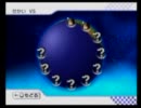 【自己満動画】マリオカートWii実況！Part14-1【Wi-Fi】