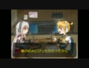 【鏡音レン】ミラーレディオ第四回【健音テイ】