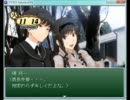 【アマガミRPG】プレイ動画Part119
