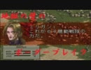 【フルHGⅢ】地獄の壁のボーダーブレイク　その８５【バレリオE】