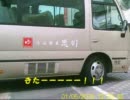 バイクで北海道を目指してみたを目指してみた！アプリオ編最終回