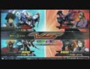 EXVS 身内戦 【00＆シャゲ】