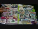 【ヴァイスシュヴァルツ】JUGEM民が贈るWSプレイ動画　part5