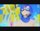 【カイト 水着観賞会】So much loving you★ -DIVA Edit-【Project DIVA Arcade】