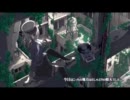 【歌ってみた】天ノ弱【辻ひつじ】
