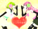 ハッピーシンセサイザ☆歌ってみた by れご