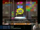石川典行 ドラクエ8実況42
