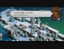 懐古厨のおっさんがタクティクスオウガ運命の輪を懐古プレイ【Part44】