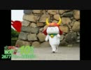 パチスロ　　 緑ドン10万G。　設定1（96.4％）で96.4％を目指す。　12ぽん