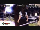 ランブルローズXX　Part.6　クマとパンダで零子をまたリョナってみた