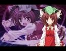 【バンブラ】遠野幻想物語