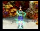 【実況】クロノクロス、時を越えろ！part13