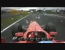 F1 2011 ハンガリーGP 決勝(2/7)
