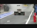 F1 2011 ハンガリーGP 決勝(3/7)