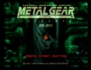 過去の自分を超えろ！！　～METAL GEAR SOLID VR-DISC～ その２