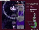 東方実況　～妖々夢Hard時符咲夜part1
