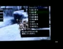 mhp3rd 剛焔火滅龍