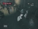 まったりアサシンクリードのプレイを実況【part13】