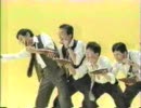 田中邦衛の大正漢方！！伝説は衝撃とともに始まった