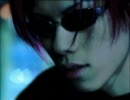 Dir en Gray - [KR] Cube [PV]