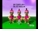 【実況】未婚女が他所様のせがれをいじる　Part6【せがれいじり】　　　