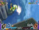 楽観的にアドパに殴りこみ！！標的000[テスト投稿編、VSCPU]