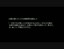 泣ける2ｃｈ　それでも生きていこう