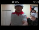 姉ちゃんが来たのでクッキーを作ろう料理枠【ピザ顔出​し注意】　Part1