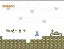 Action 52 - 49 JIGSAWをクリアしてみた シリーズ6