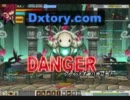 【エルソード】コソコソとプレイしてみる《地下庭園編》