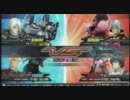 EXVS 身内戦 【シャゲ&神】