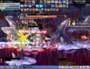 【ラテール】忘れられた花園　デゴス戦