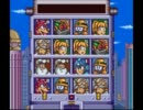 宿敵は自分自身　ロックマン７お喋りPlay part.2
